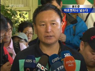 KBS 뉴스 이미지