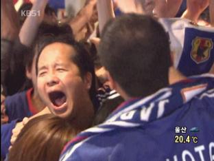 KBS 뉴스 이미지
