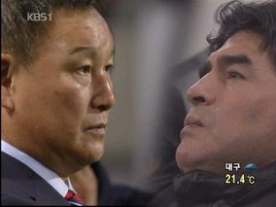 KBS 뉴스 이미지