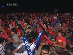 KBS 뉴스 이미지