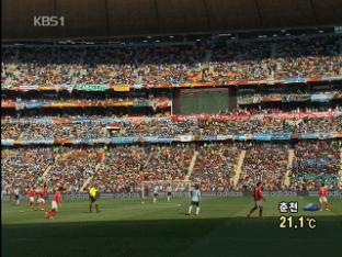 KBS 뉴스 이미지