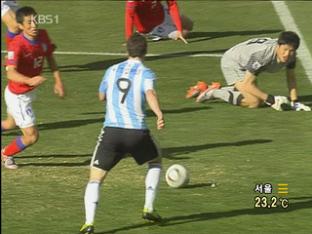 KBS 뉴스 이미지