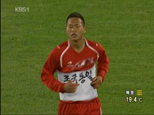 KBS 뉴스 이미지