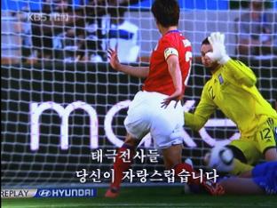 KBS 뉴스 이미지