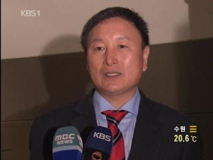 KBS 뉴스 이미지