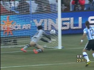 KBS 뉴스 이미지