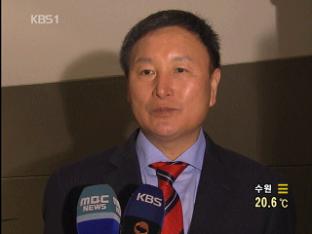 KBS 뉴스 이미지