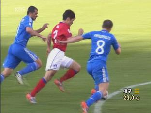 KBS 뉴스 이미지