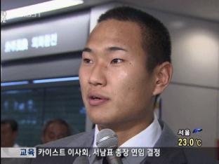 KBS 뉴스 이미지
