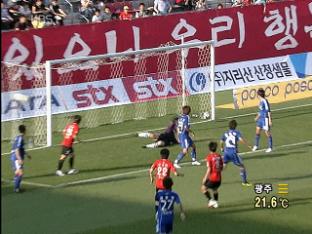 KBS 뉴스 이미지