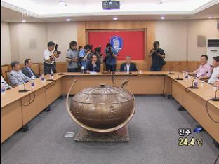 KBS 뉴스 이미지