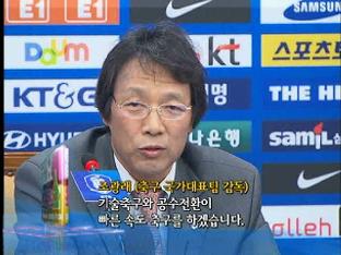 KBS 뉴스 이미지