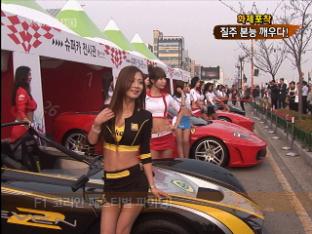 KBS 뉴스 이미지
