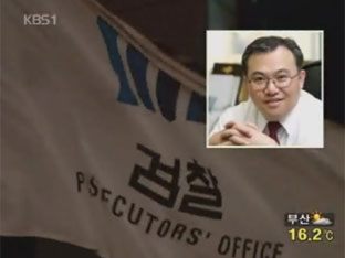 KBS 뉴스 이미지