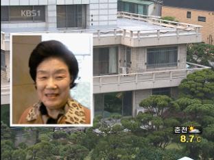 KBS 뉴스 이미지