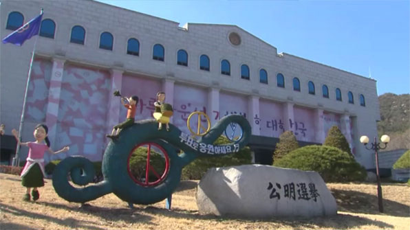 KBS 뉴스 이미지