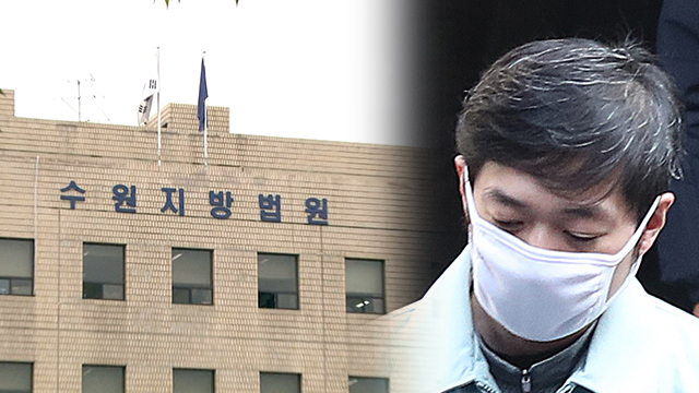 조재범 2심 재판서 형량 늘어난 징역 1년 6월 선고 받아