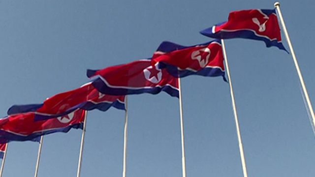 북한 “미 인권보고서 단호히 규탄 배격…자주권·내정 불법 간섭” 주장 기사 이미지