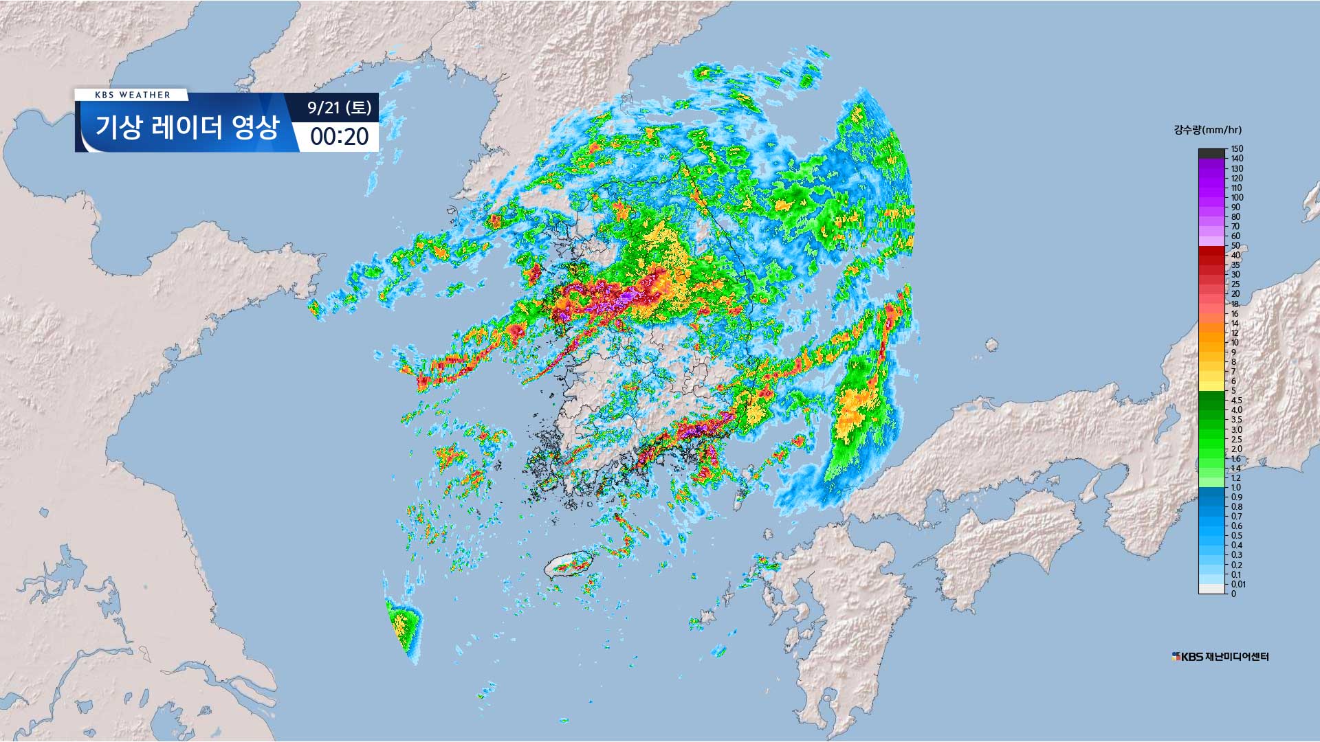 [속보] 경남 창원(진북면)에 시간당 70mm 이상 집중호우, 침수 주의