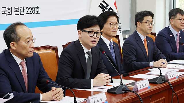 국민의힘, 민주당 ‘여야의 협의체’ 제안에 “갈등 조장…정부 패싱 안돼”