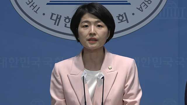 국민의힘 “정부 ‘전공의에 미안한 마음’, 의료계 변화 요청에 화답”