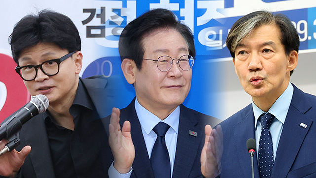 오늘부터 10·16 재보궐 선거운동…여야 지원 유세