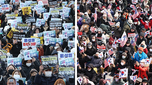 서울 도심 탄핵 찬반 집회 잇따라 열려…주말 교통 혼잡 예상