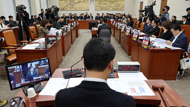 국회 교육위, ‘의대 증원 추진’ 감사원 감사요구안 의결