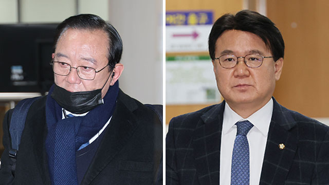 ‘울산시장 선거 개입’ 항소심서 송철호·황운하 무죄