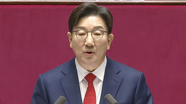 권성동 “국가 혼란 주범은 이재명…분권형 개헌 추진하자”