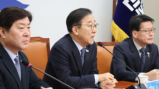 민주당 “여론 이정표 ‘중도층 민심’ 윤석열 파면…빨리 탄핵선고 이뤄져야”