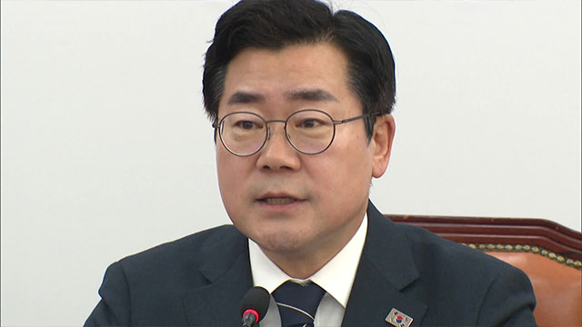 박찬대 “내일부터 광화문 천막당사…헌재, 25일이라도 대통령 파면해야”