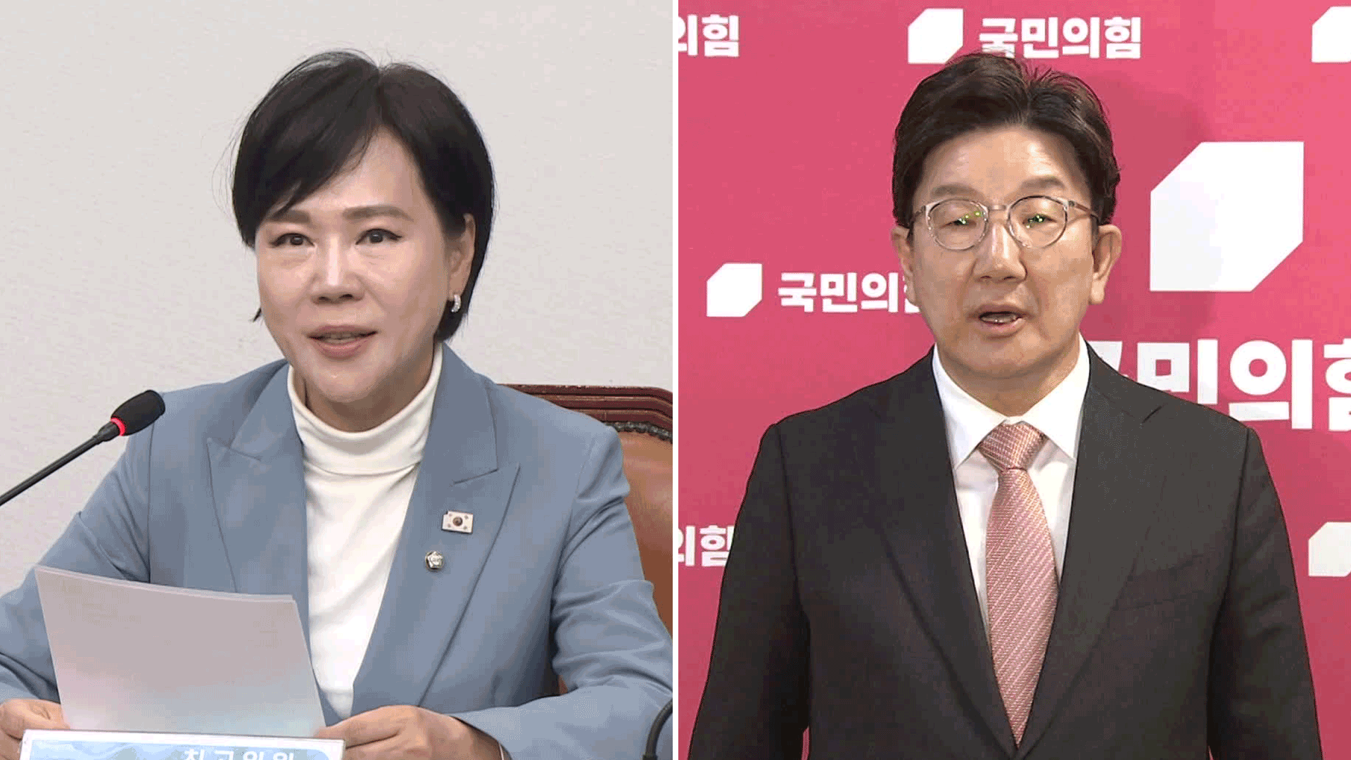 이재명 파기환송 선고…민주 “대선 개입” 국민의힘 “상식의 승리”