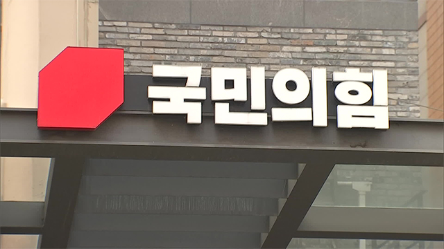 국민의힘 시도지사 “김문수·한덕수 당장 만나야…단일화 없이 이길 수 없어”