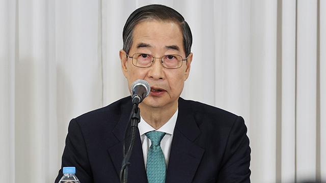 한덕수 “단일화 실패는 국민 배신…어느 정치인도 국민의지 못 벗어나”
