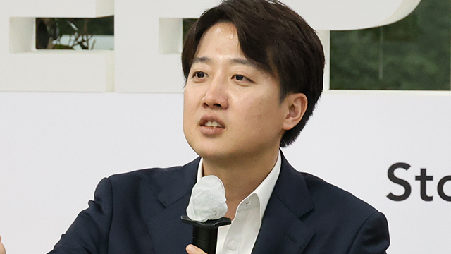 이준석, ‘수학교육국가책임제’ 공약…“수학 공교육 시스템 확립”