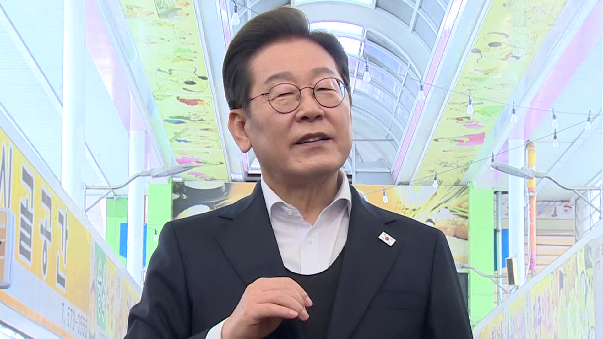 경남 향한 이재명, 홍준표와 통화…해병대 격상·항공우주 육성 발표