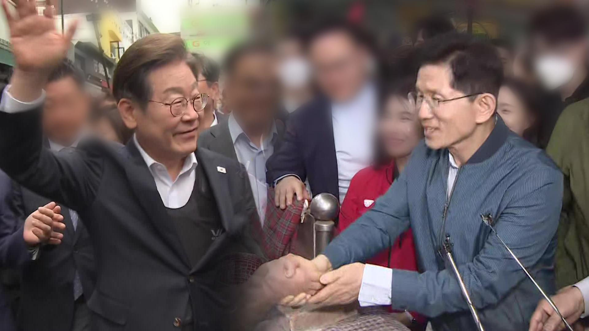 이재명, 전남서 경청투어 마무리…민주당 “김문수, 윤석열 아바타”
