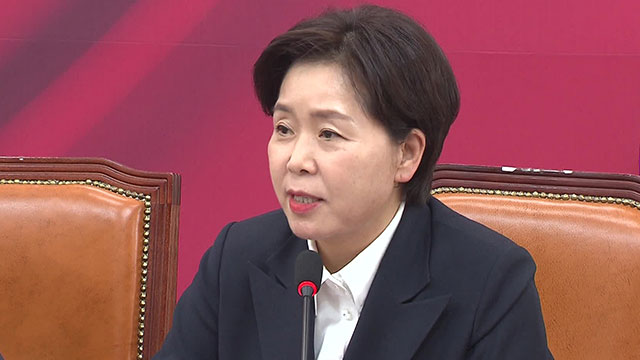 국민의힘 양향자 “윤석열, 김문수 지지 심각한 악재…계엄 사과해야”