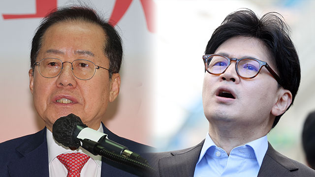 홍준표 “한덕수 배후 조종 세력 정계은퇴”…한동훈 “친윤 쿠데타 세력 책임 물어야”