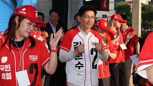 민주당 “국민의힘·김문수 내란부터 사죄하고 책임져야”