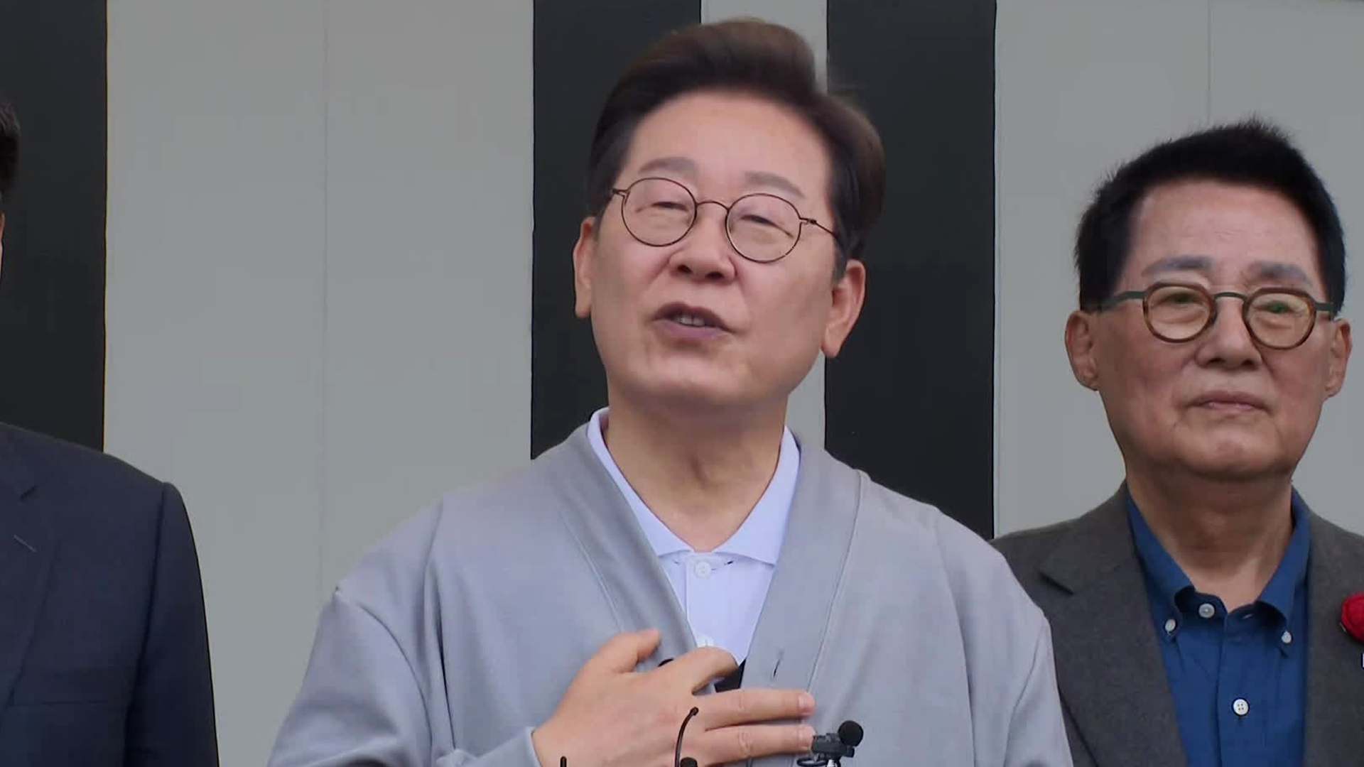 이재명, 전남서 경청투어 마무리… “정약용·DJ처럼 실용·통합”