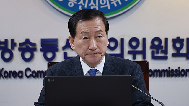 방심위원장 공백에 21대 대선 선거방송심의도 ‘개점 휴업’