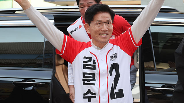 김문수, 대구·울산·부산 유세…“보수 강세지역 중심”