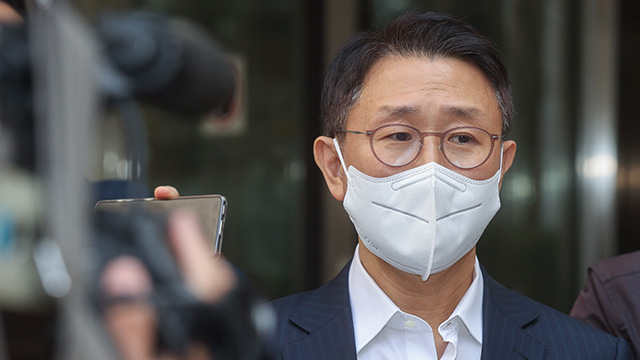 ‘공수처 1호 기소’ 뇌물수수 혐의 전직 부장검사 무죄 확정