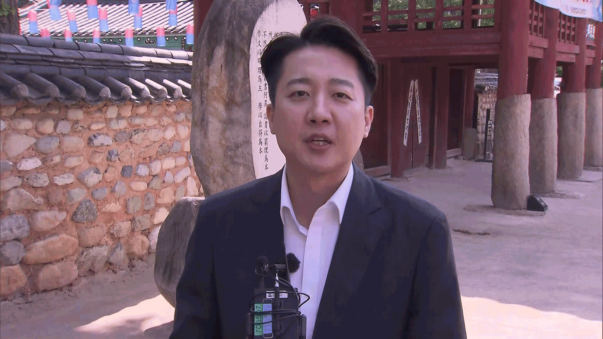 이준석, “민주당, 삼권분립 훼손…젊은 세대, 강압적 단일화 극혐”