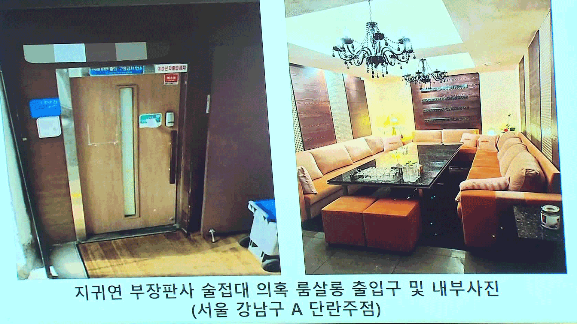 ‘술 접대’·‘파기환송 사전모의설’ 잇따라 제기…대법원장 거취도 공방