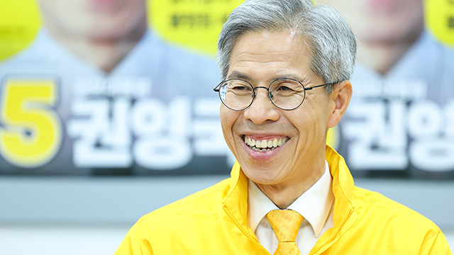 민주노동당 권영국 “지속가능한 농업·2030년까지 탈핵·탈석탄”
