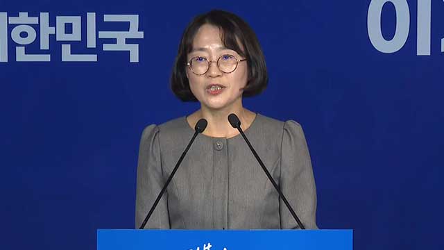 민주당 “김문수, 세월호 유가족 모욕 사죄하고 후보직 물러나야”