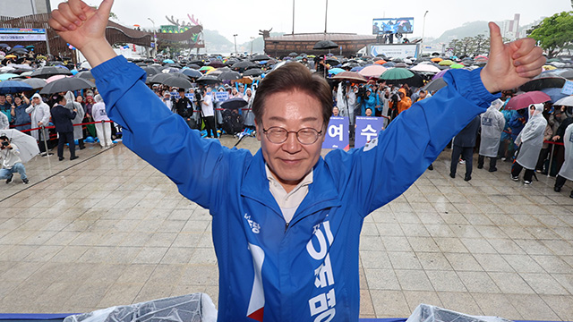 여수 찾은 이재명 “먹고 살 길 새롭게 만들 것…서남해안 재생에너지 보고”